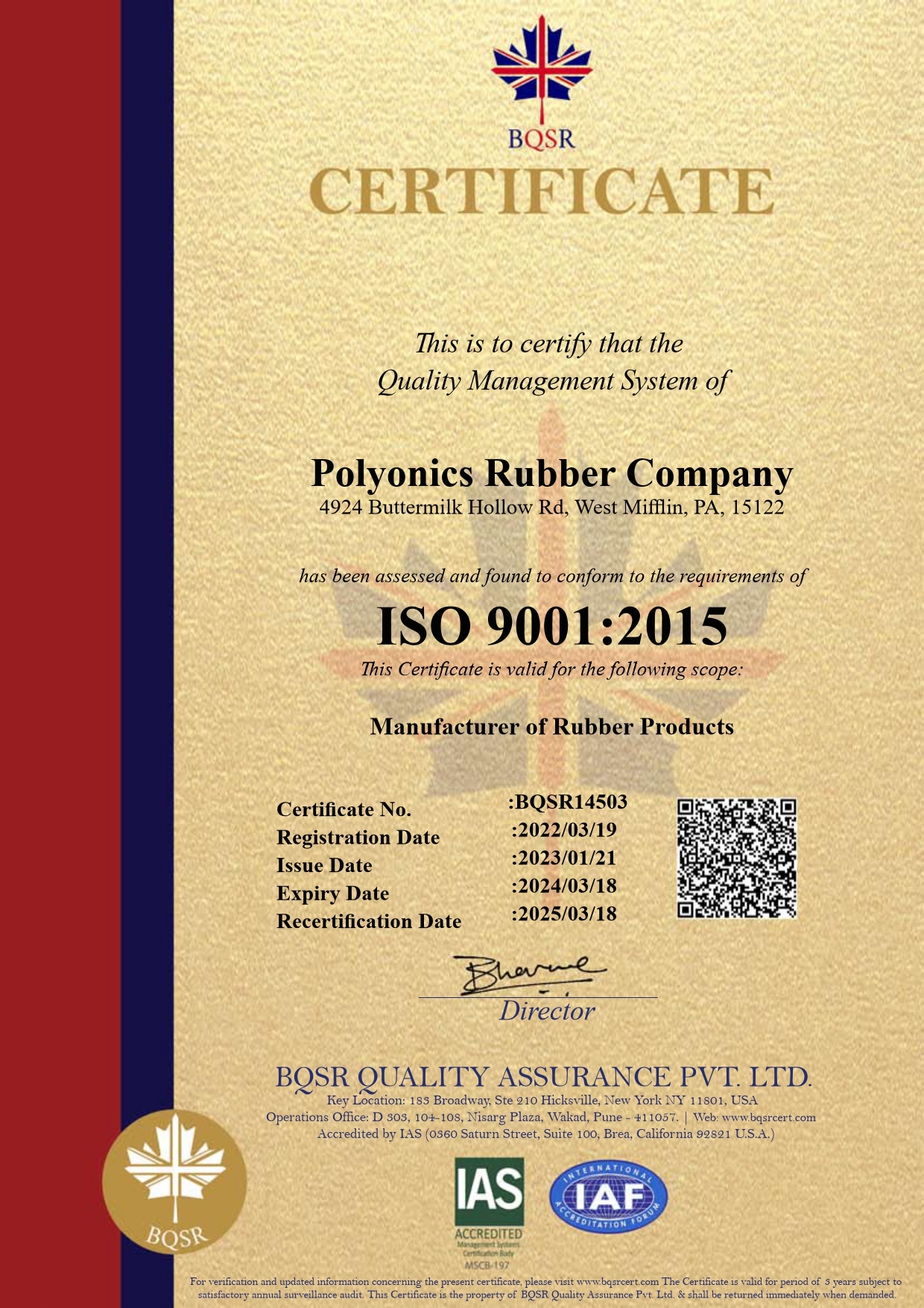ISO 9001-2023